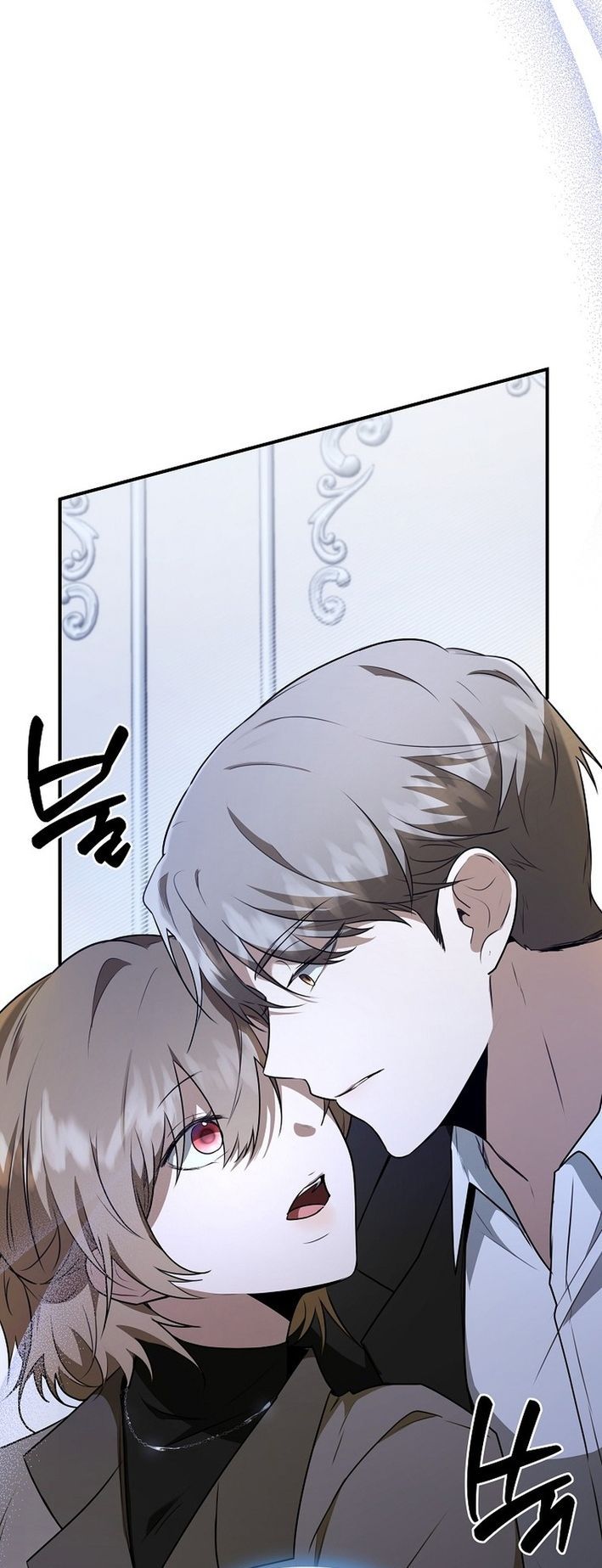 Starting Today, I’m the Butler of Five Men ตอนที่ 16 34