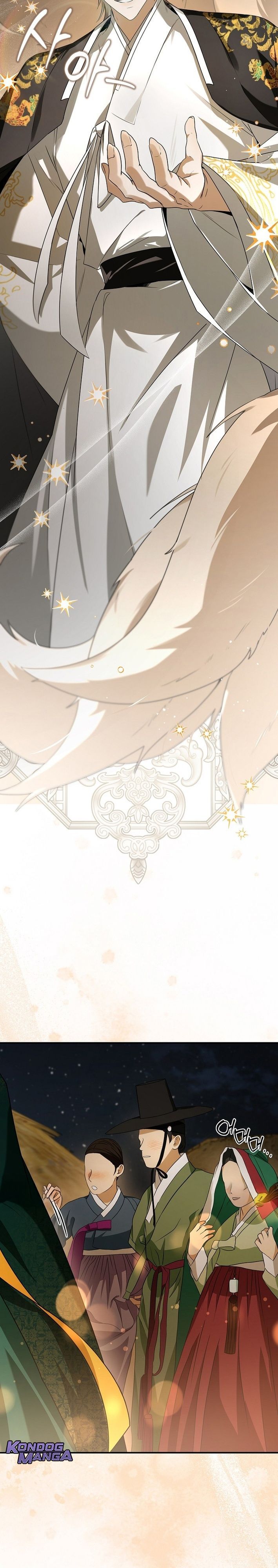 Starting Today, I’m the Butler of Five Men ตอนที่ 18 16