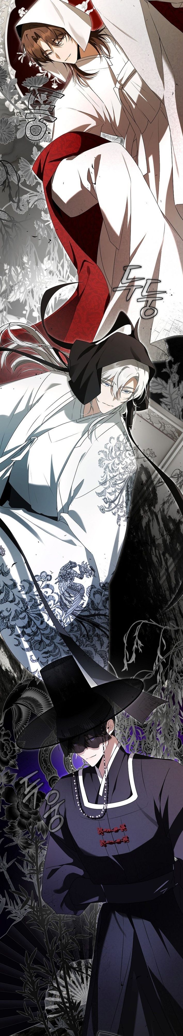 Starting Today, I’m the Butler of Five Men ตอนที่ 18 14