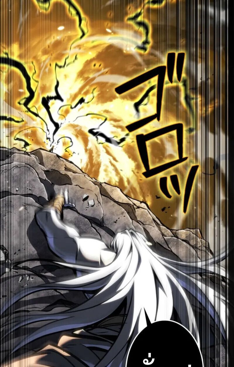 Reincarnator’s Stream ตอนที่ 20 41