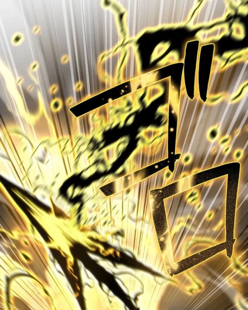 Reincarnator’s Stream ตอนที่ 20 54