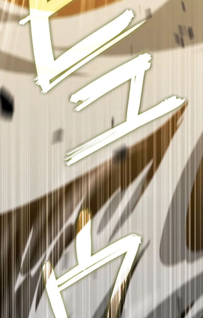 Reincarnator’s Stream ตอนที่ 20 47