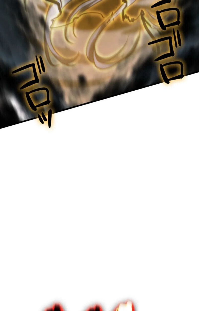 Reincarnator’s Stream ตอนที่ 20 77