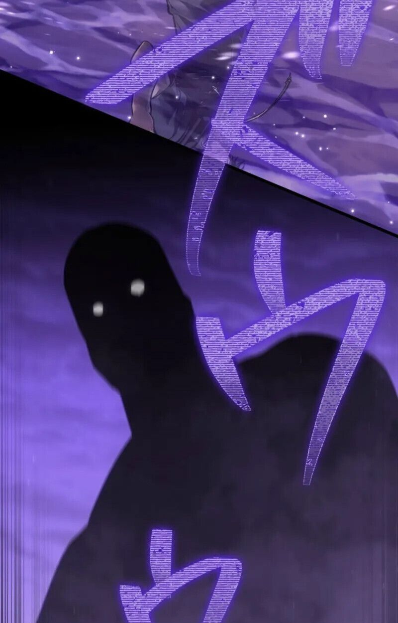 Reincarnator’s Stream ตอนที่ 20 104