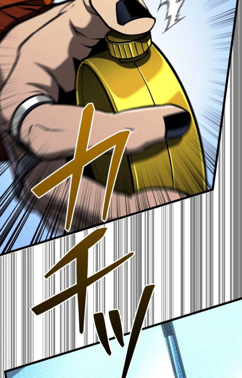 Reincarnator’s Stream ตอนที่ 25 19