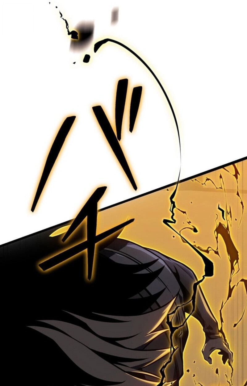 Reincarnator’s Stream ตอนที่ 25 26