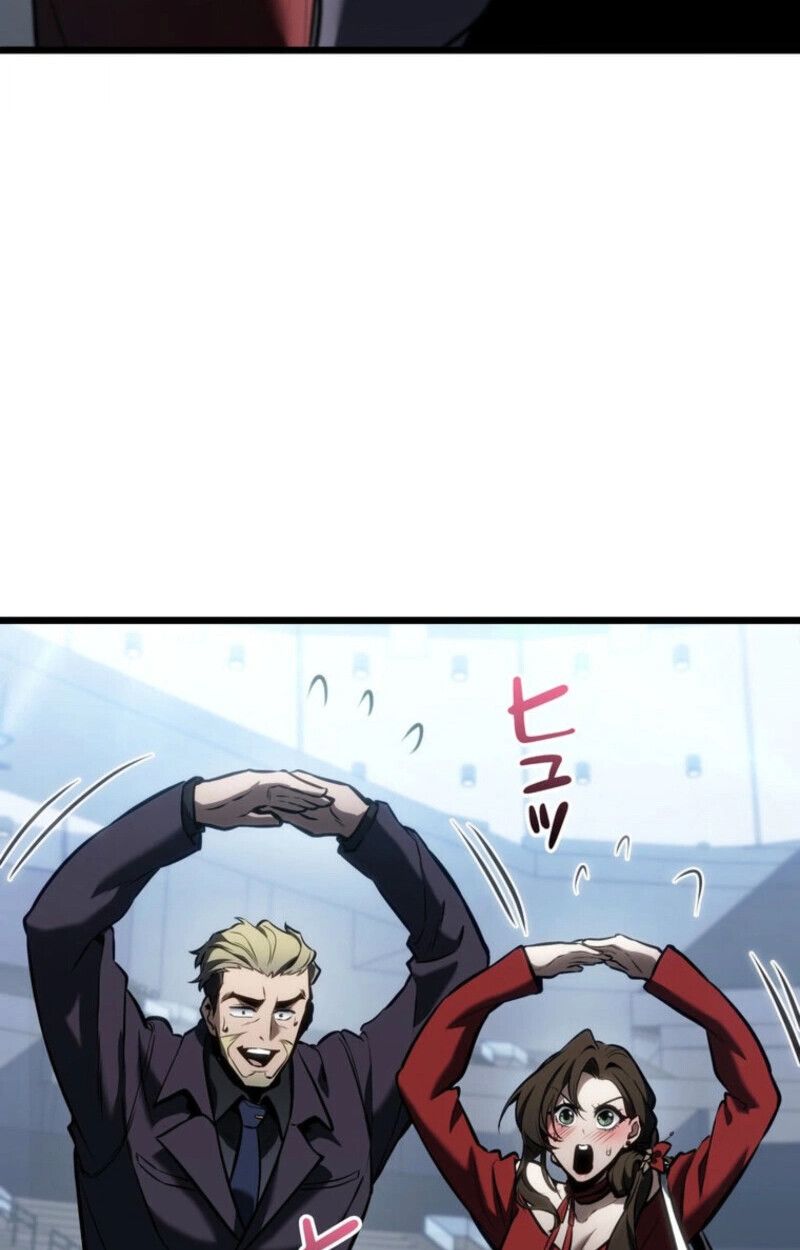 Reincarnator’s Stream ตอนที่ 25 117