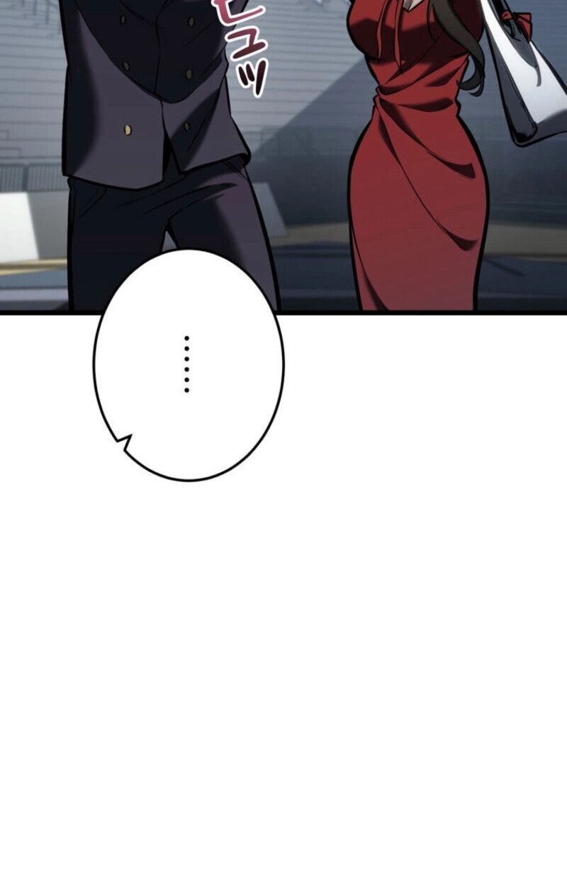 Reincarnator’s Stream ตอนที่ 25 118