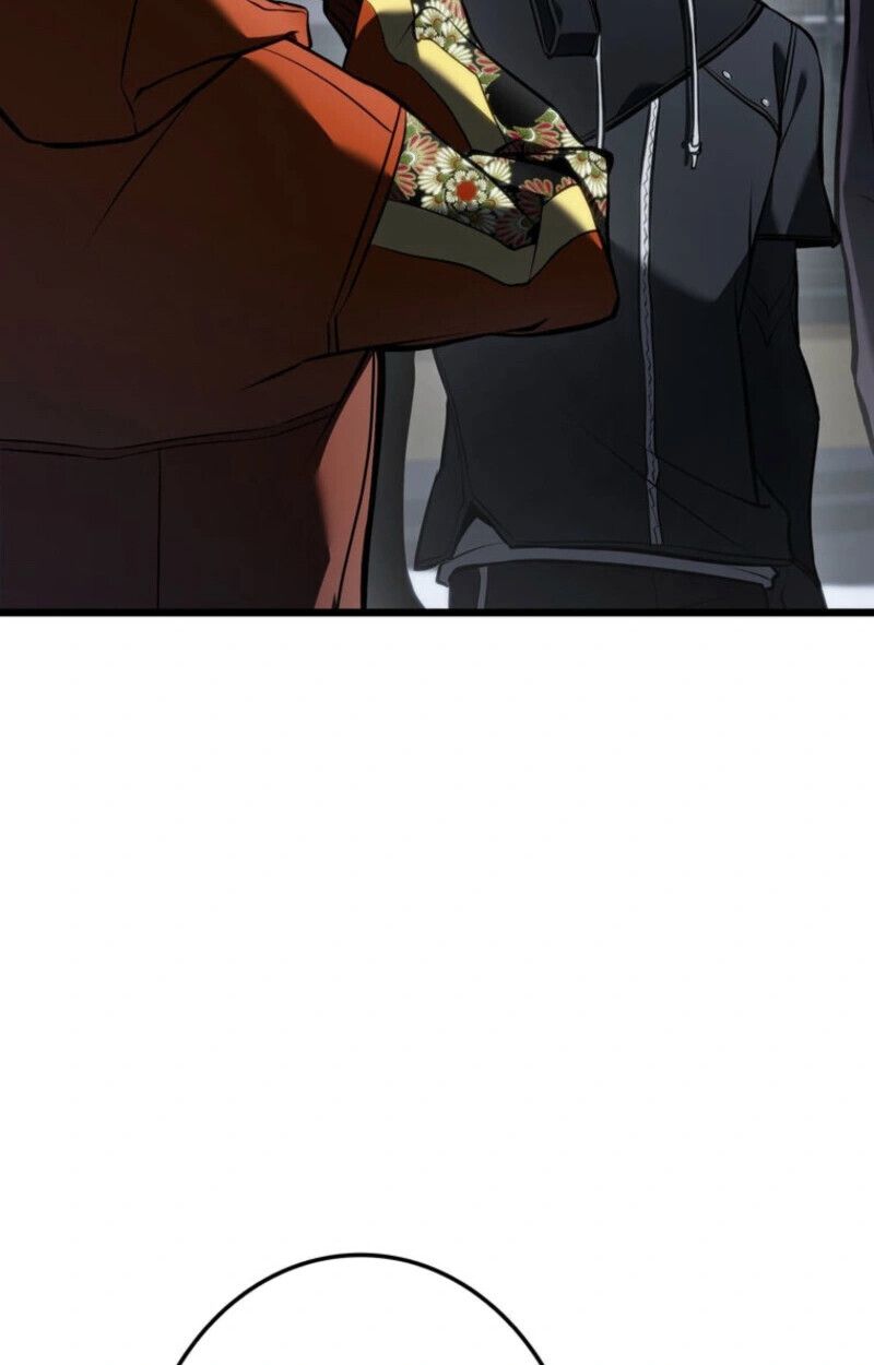 Reincarnator’s Stream ตอนที่ 25 139