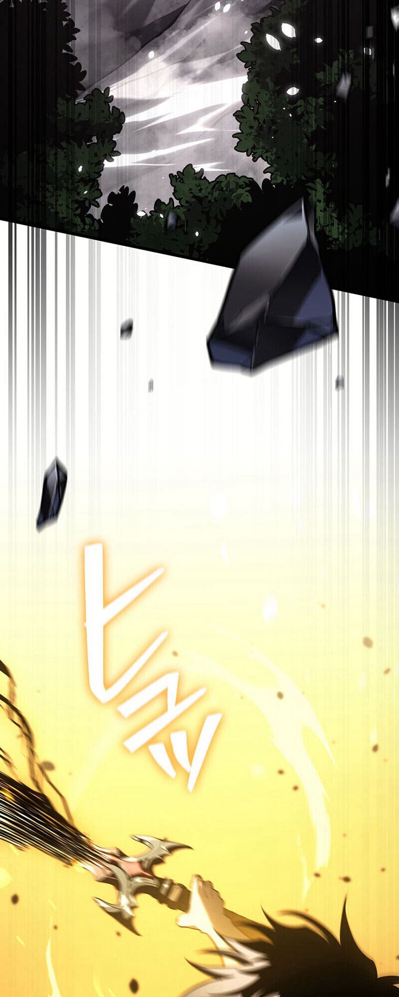 Reincarnator’s Stream ตอนที่ 28 7