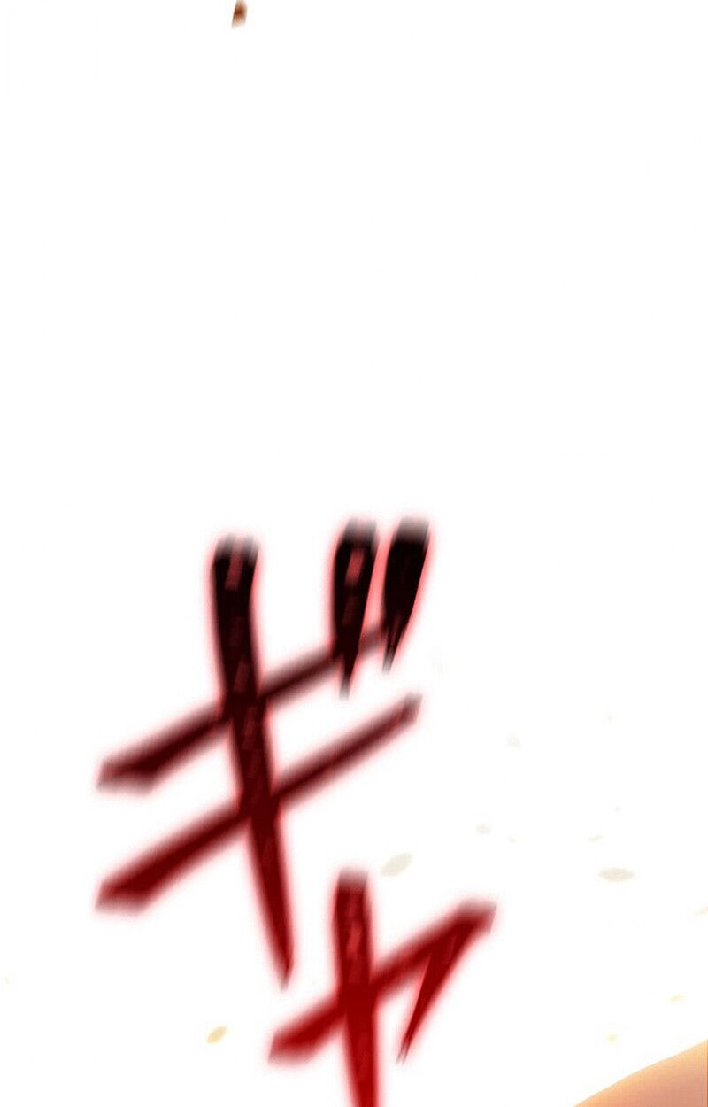 Reincarnator’s Stream ตอนที่ 28 12