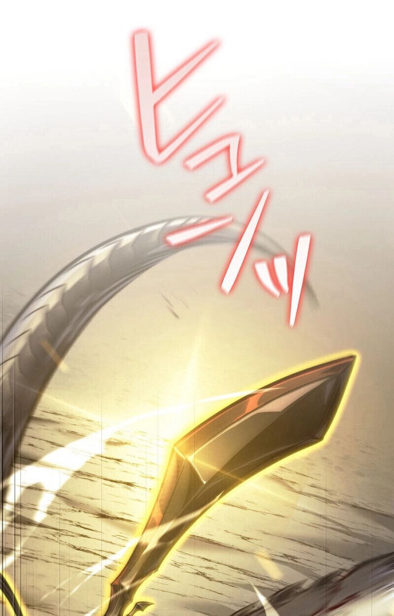 Reincarnator’s Stream ตอนที่ 28 24