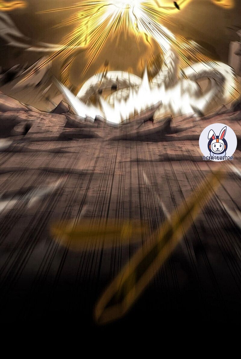 Reincarnator’s Stream ตอนที่ 28 29