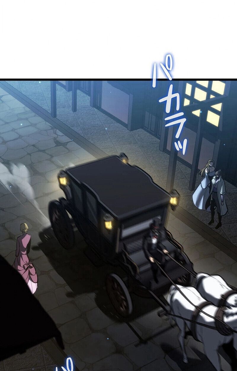 Reincarnator’s Stream ตอนที่ 28 96