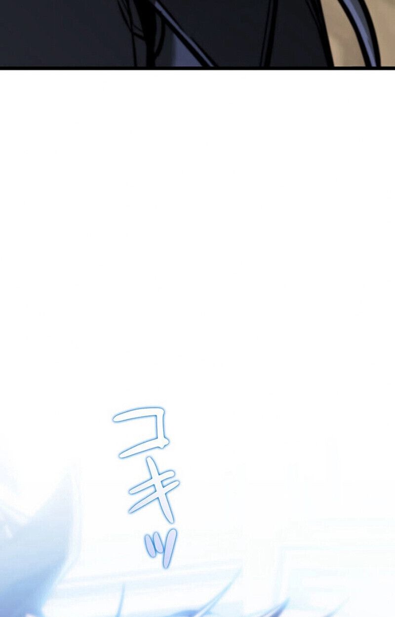 Reincarnator’s Stream ตอนที่ 28 171