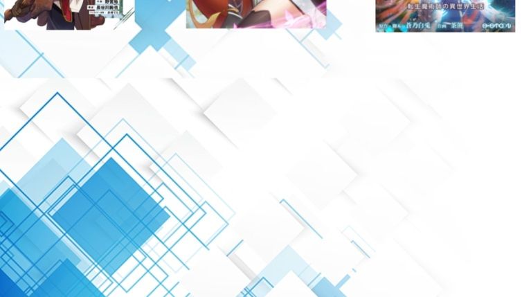 The Villain Master and Invincible Disciple ตอนที่ 13 3