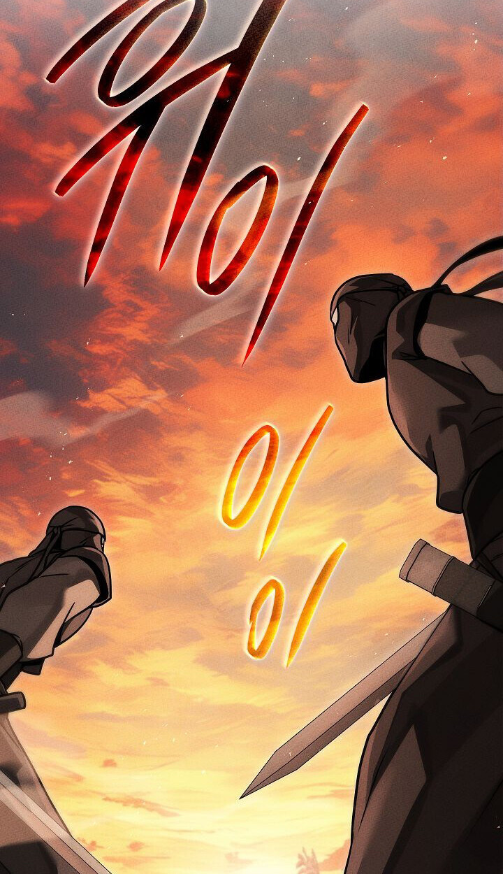 The Divine Demon’s Grand Ascension ตอนที่ 31 2