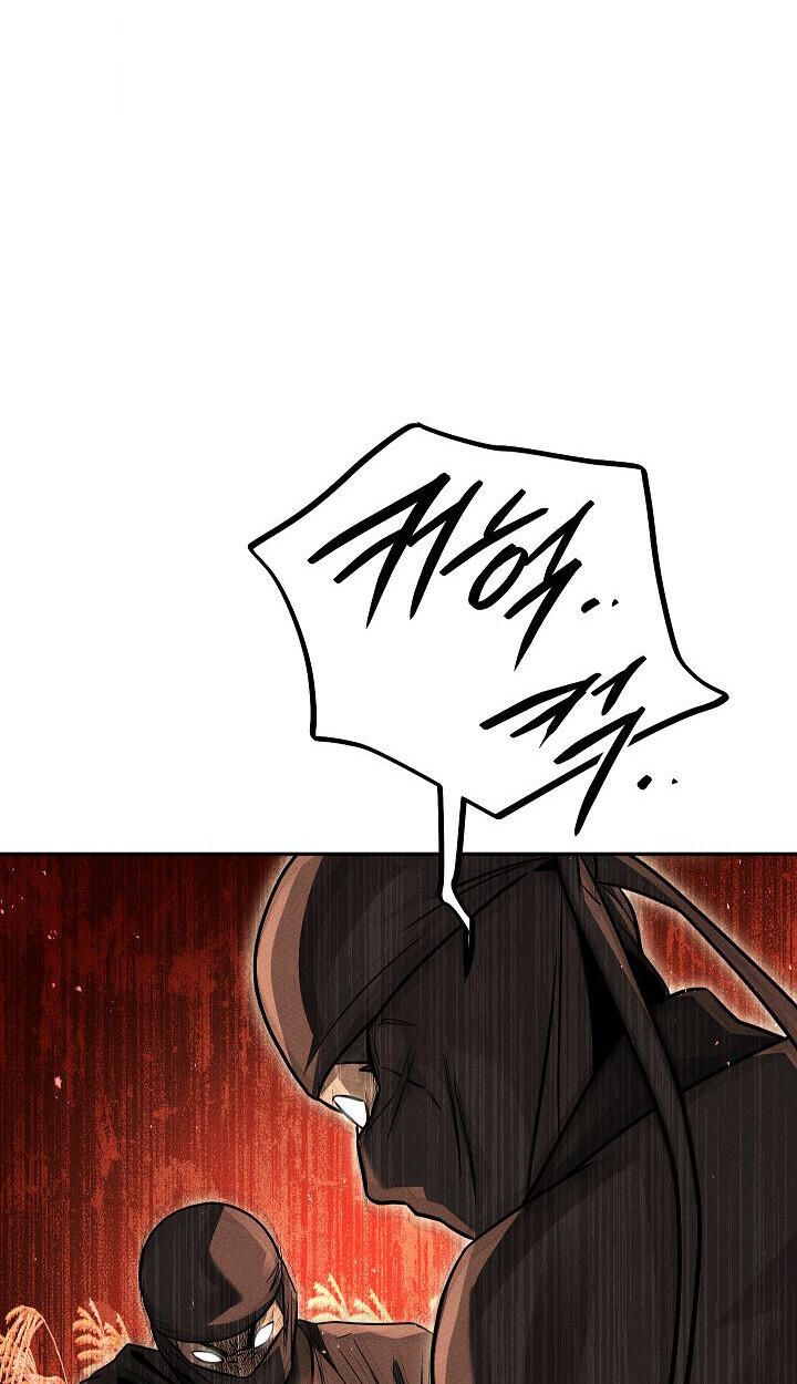 The Divine Demon’s Grand Ascension ตอนที่ 31 77