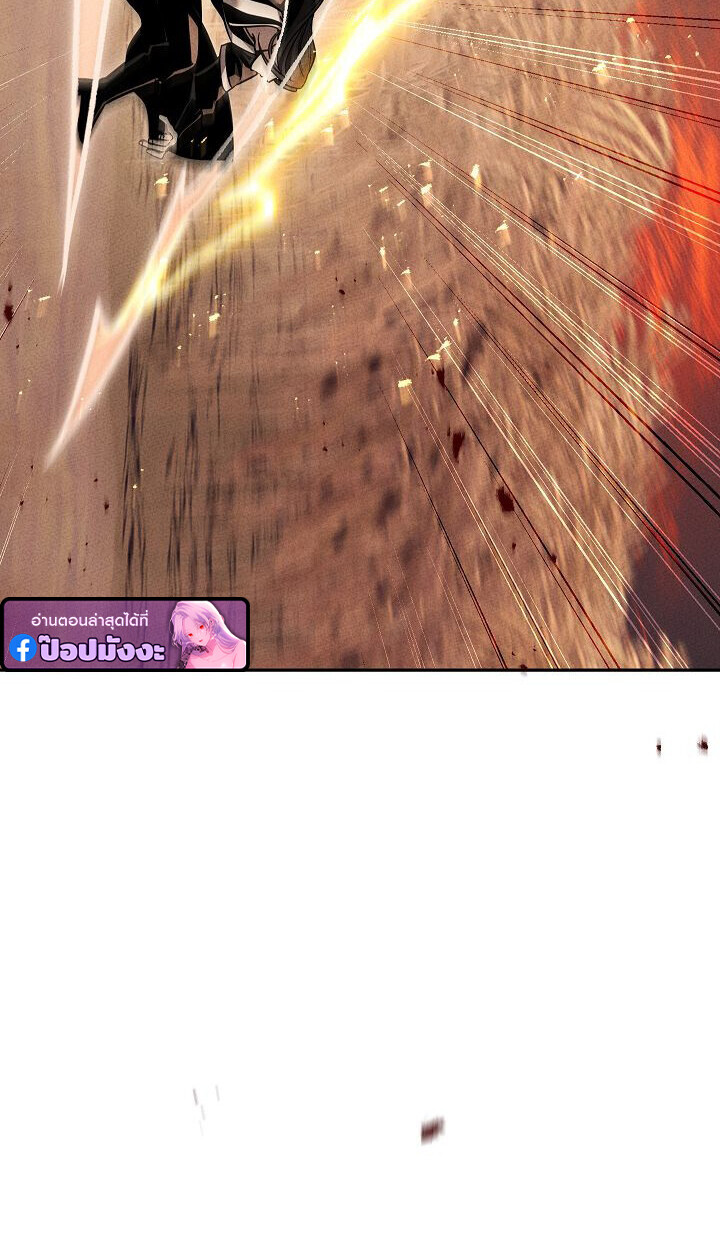 The Divine Demon’s Grand Ascension ตอนที่ 31 95