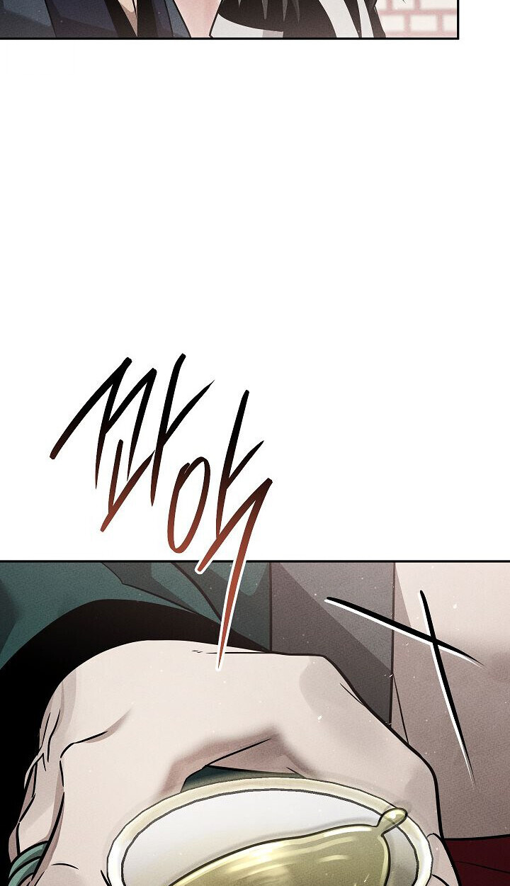 The Divine Demon’s Grand Ascension ตอนที่ 32 31