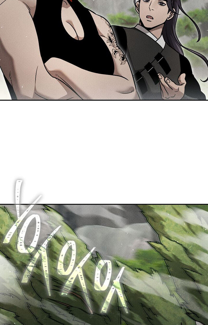 The Divine Demon’s Grand Ascension ตอนที่ 33 14