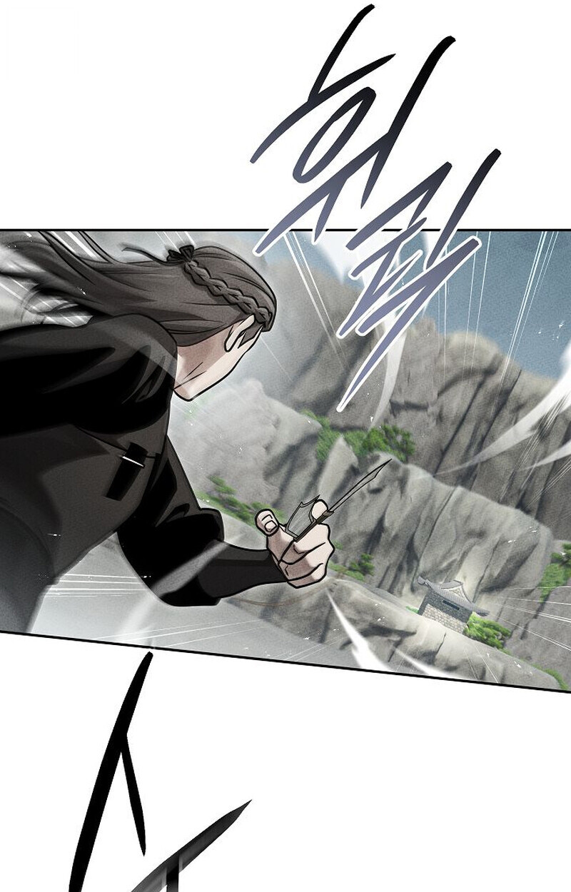 The Divine Demon’s Grand Ascension ตอนที่ 33 27