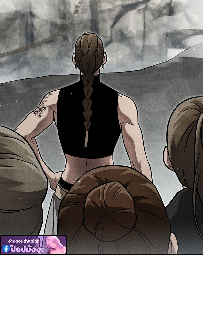 The Divine Demon’s Grand Ascension ตอนที่ 33 34