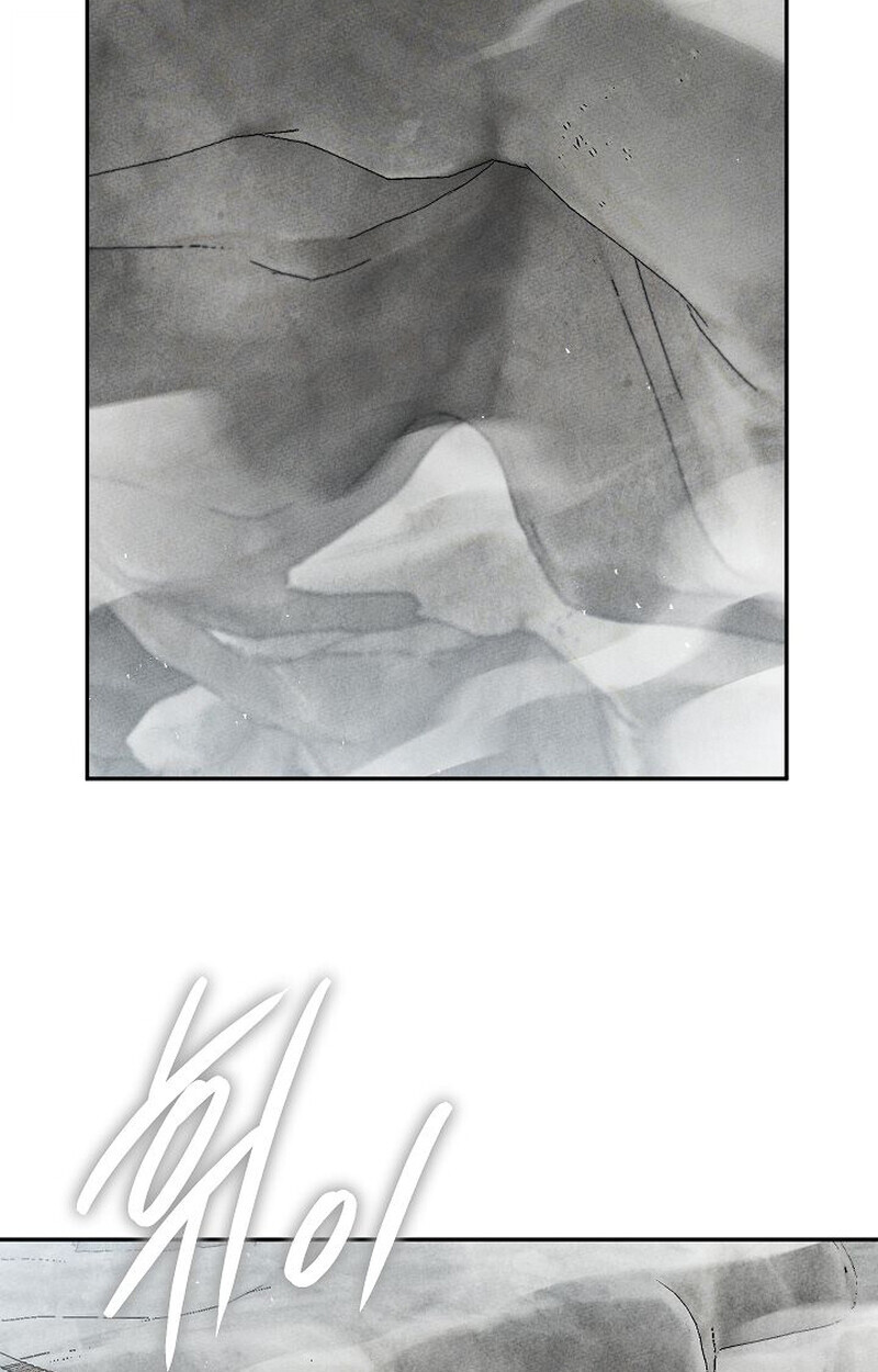 The Divine Demon’s Grand Ascension ตอนที่ 33 47