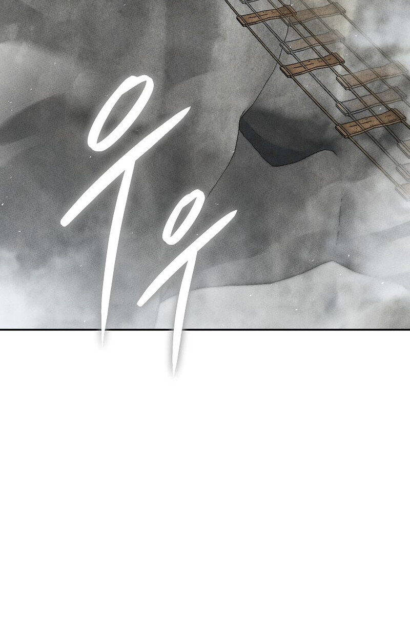 The Divine Demon’s Grand Ascension ตอนที่ 33 54