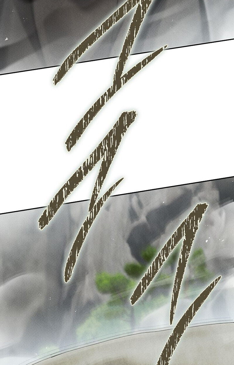 The Divine Demon’s Grand Ascension ตอนที่ 33 62