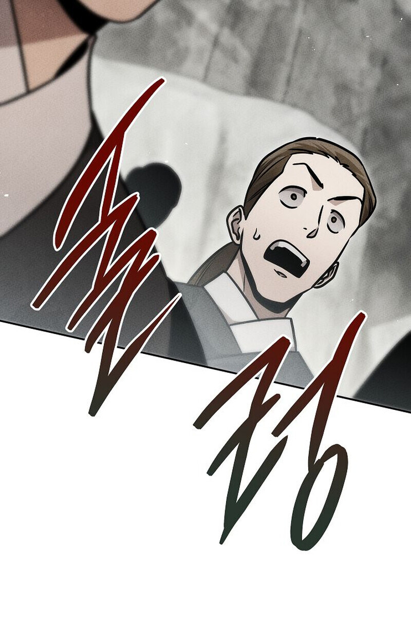 The Divine Demon’s Grand Ascension ตอนที่ 33 104