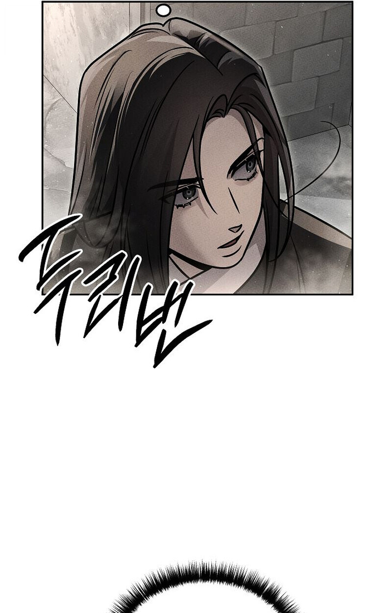 The Divine Demon’s Grand Ascension ตอนที่ 33 112