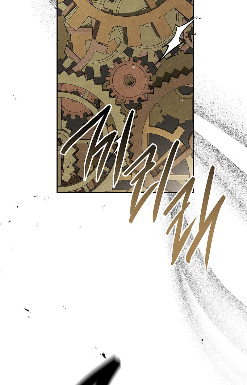 The Divine Demon’s Grand Ascension ตอนที่ 33 118