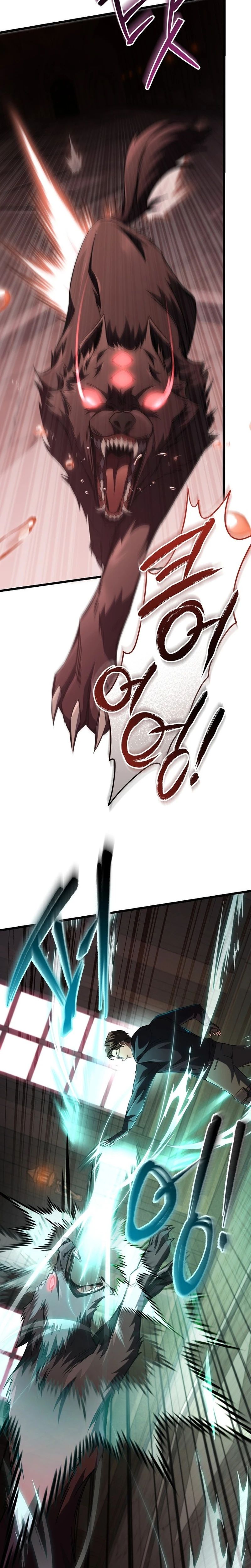 The Regressed Extra Becomes a Genius ตอนที่ 8 8