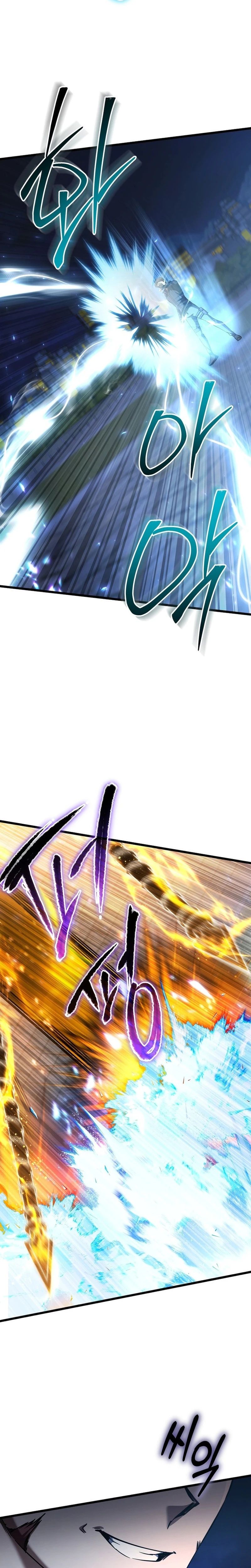 The Regressed Extra Becomes a Genius ตอนที่ 13 6