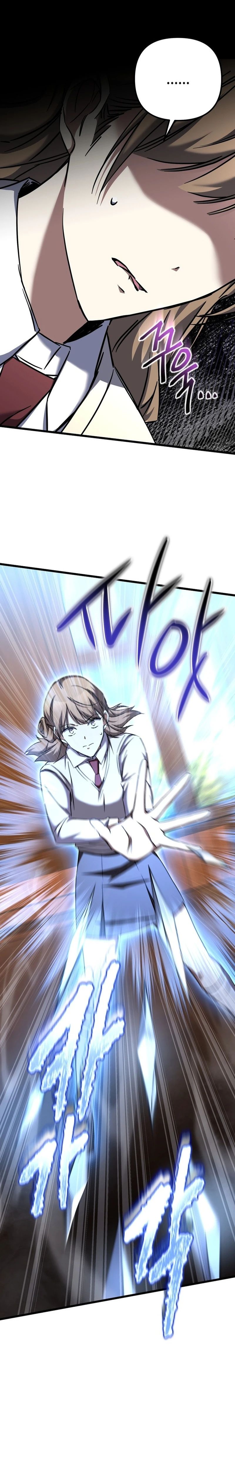 The Regressed Extra Becomes a Genius ตอนที่ 15 17