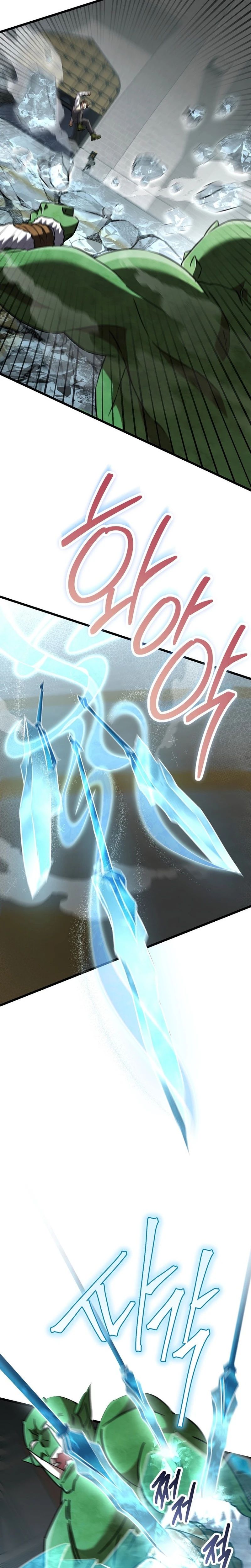 The Regressed Extra Becomes a Genius ตอนที่ 17 22