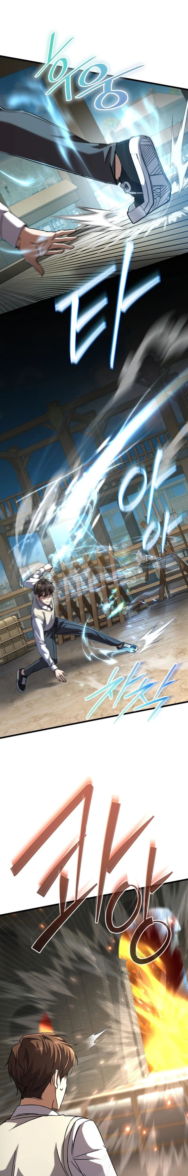 The Regressed Extra Becomes a Genius ตอนที่ 20 14