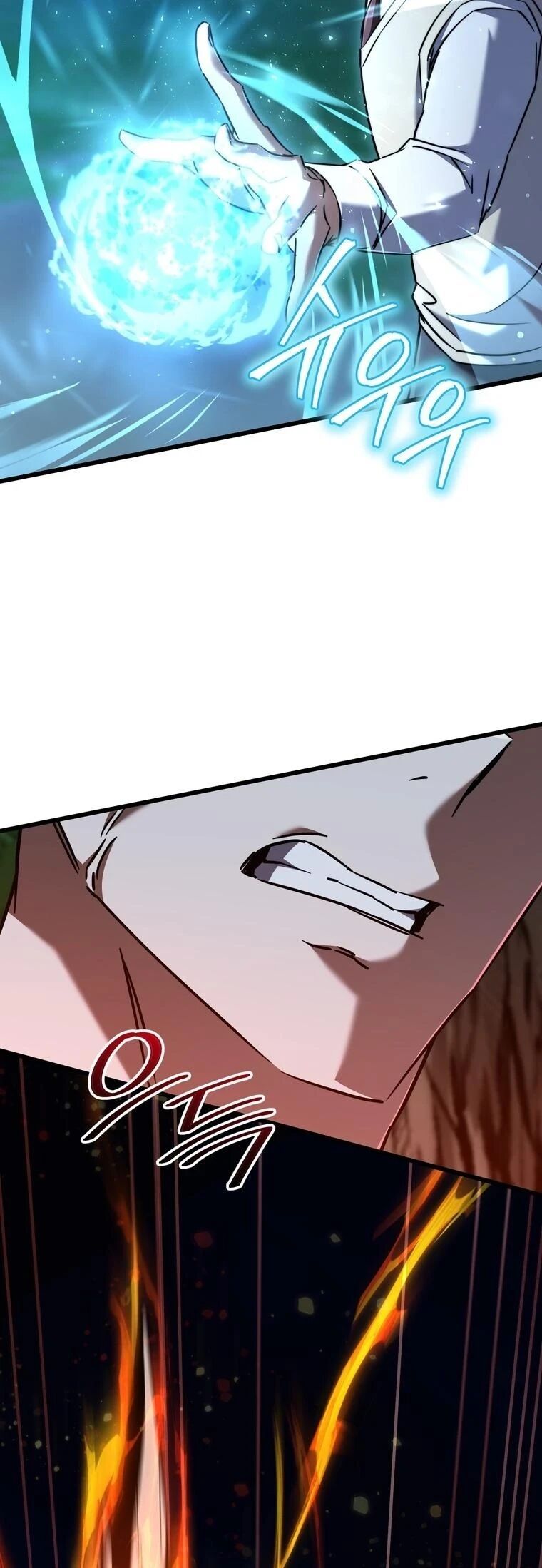 The Regressed Extra Becomes a Genius ตอนที่ 23 32