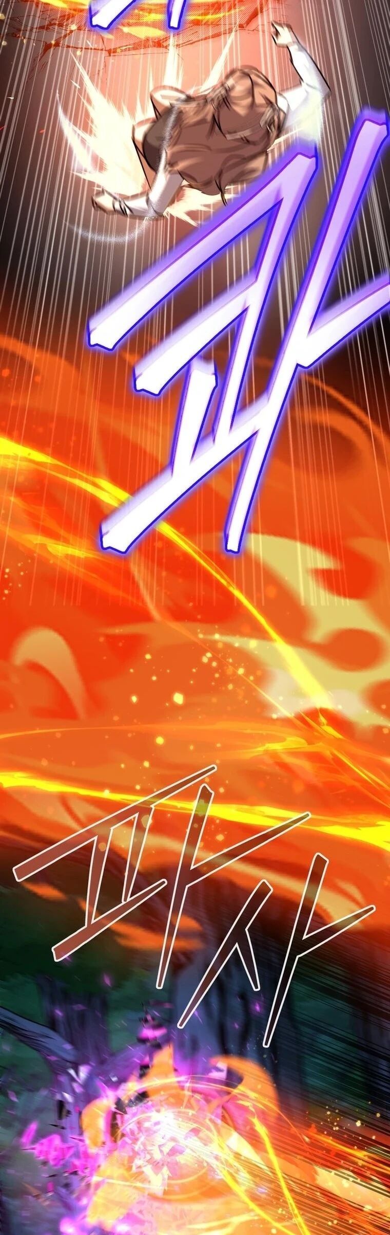 The Regressed Extra Becomes a Genius ตอนที่ 23 48