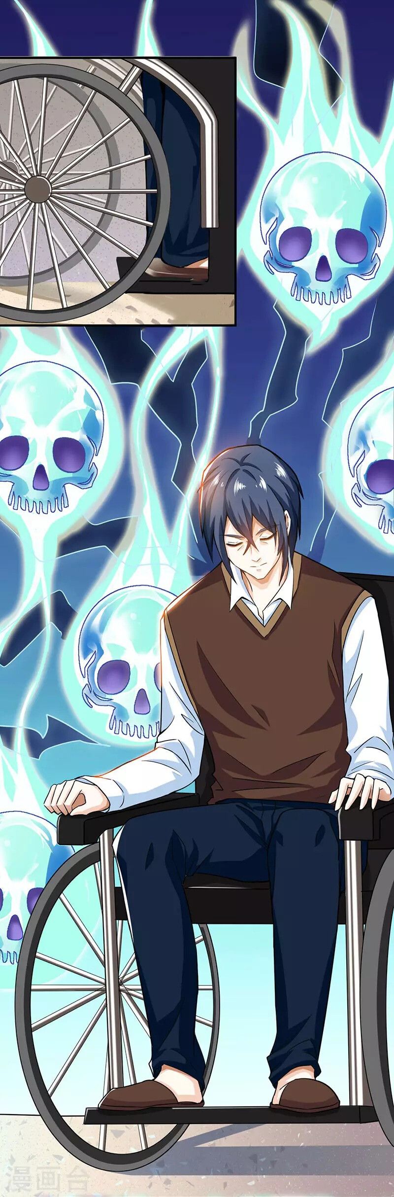 Divine Perspective ตอนที่ 6 11