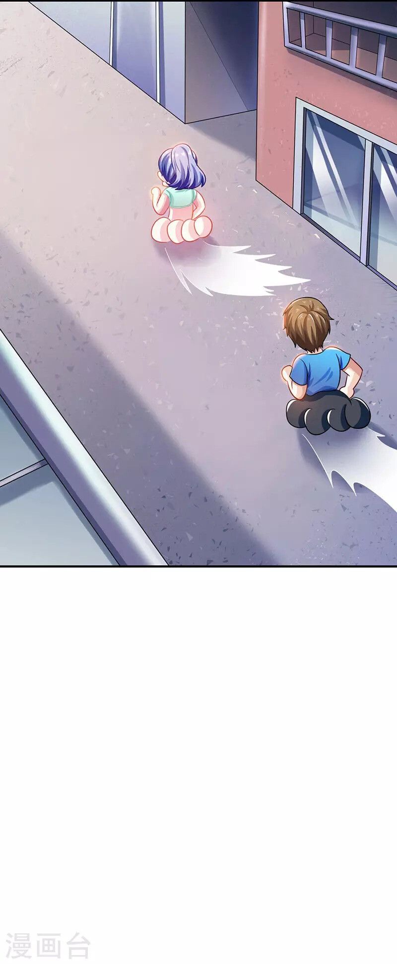 Divine Perspective ตอนที่ 5 24