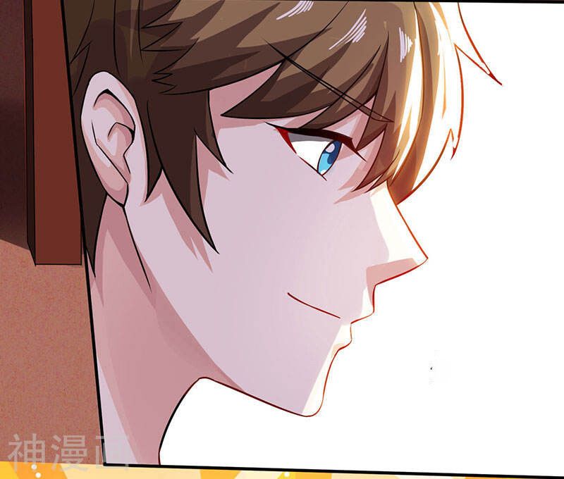 Divine Perspective ตอนที่ 11 8