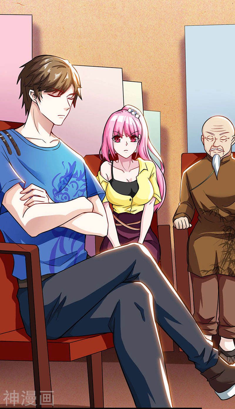 Divine Perspective ตอนที่ 11 3