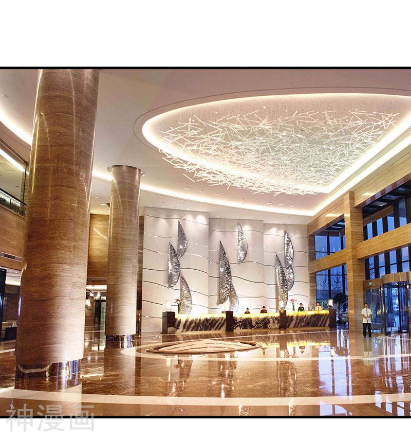 Divine Perspective ตอนที่ 13 5