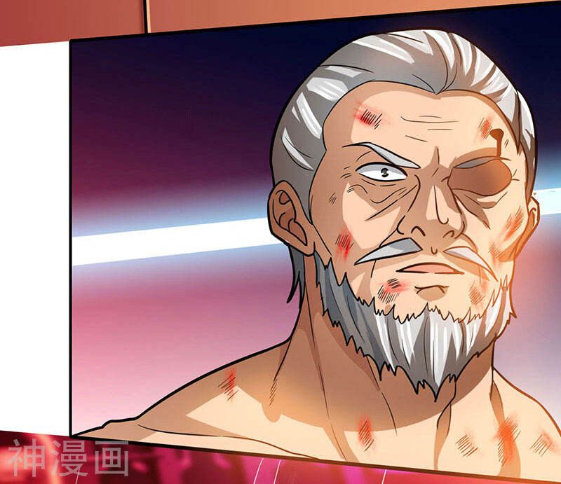 Divine Perspective ตอนที่ 24 10