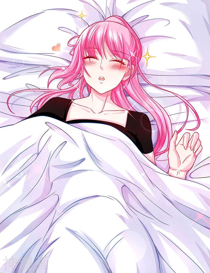 Divine Perspective ตอนที่ 29 9