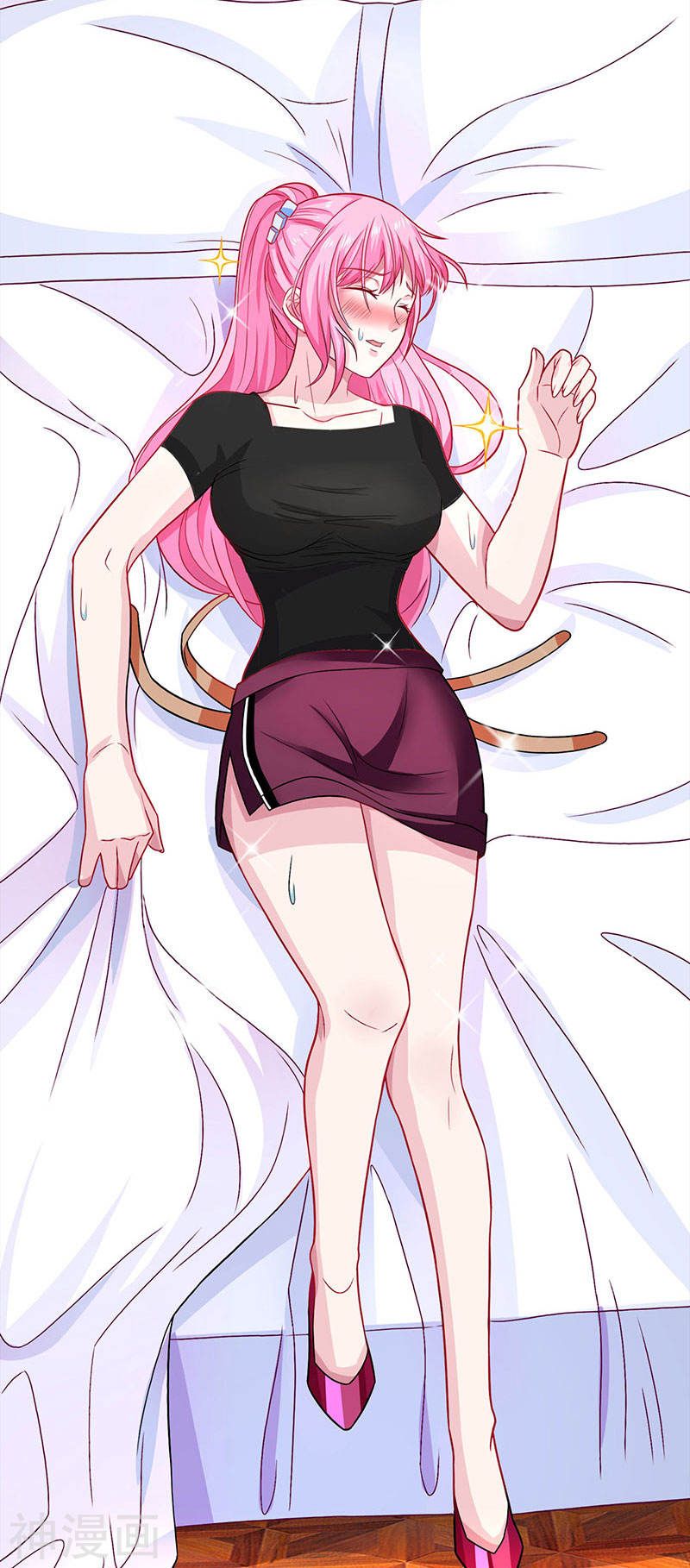 Divine Perspective ตอนที่ 29 12