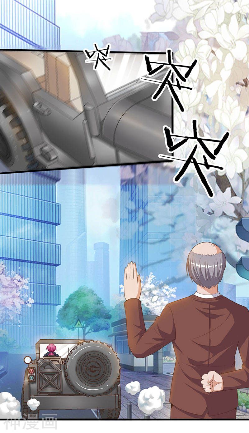 Divine Perspective ตอนที่ 35 7