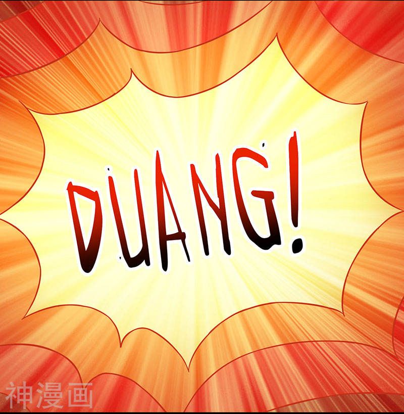 Divine Perspective ตอนที่ 39 3